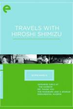 Watch Mr. Thank You 123MoviesFree