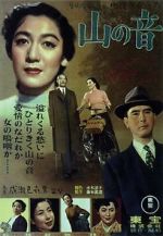 Watch Yama no oto 123MoviesFree
