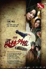 Watch My Own Swordsman (Wu Lin Wai Zhuan 123MoviesFree