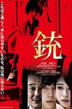 Watch The Gun 123MoviesFree