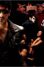 Watch Billa 123MoviesFree
