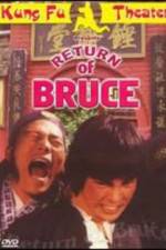 Watch Zhong lie Jing wu men 123MoviesFree