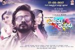 Watch Eradu Kanasu 123MoviesFree