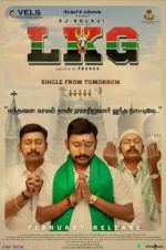 Watch LKG 123MoviesFree