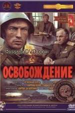 Watch The Liberation - Film II: Breakthrough 123MoviesFree