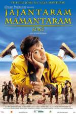 Watch Jajantaram Mamantaram 123MoviesFree