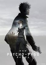 Watch Psycho-Pass: The Movie 123MoviesFree