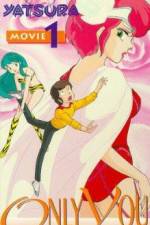 Watch Urusei Yatsura 1 Onri yû 123MoviesFree