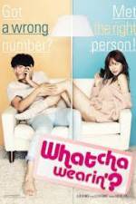 Watch My PS Partner 123MoviesFree