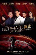 Watch The Ultimate Winner 123MoviesFree
