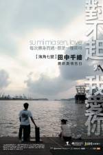 Watch Dui bu qi wo ai ni 123MoviesFree