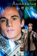 Watch En forelskelse 123MoviesFree