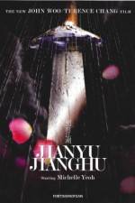 Watch Jianyu 123MoviesFree
