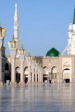 Watch Discovery Channel Revealed - The Hajj 123MoviesFree