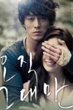 Watch Always 123MoviesFree