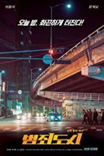 Watch The Outlaws 123MoviesFree