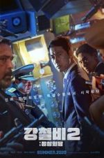 Watch Steel Rain 2 123MoviesFree