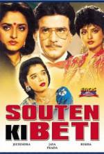 Watch Souten Ki Beti 123MoviesFree