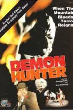 Watch The Legend of Blood Mountain 123MoviesFree