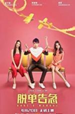 Watch Dude\'s Manual 123MoviesFree