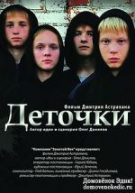 Watch Detochki 123MoviesFree