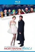 Watch My boyfriend, Angel (  ) 123MoviesFree