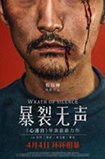 Watch Wrath of Silence 123MoviesFree