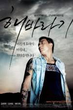 Watch Haebaragi 123MoviesFree