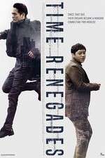 Watch Time Renegades 123MoviesFree