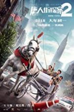 Watch Detective Chinatown 2 123MoviesFree