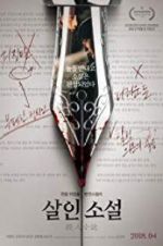 Watch True Fiction 123MoviesFree