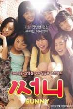 Watch Sunny 123MoviesFree