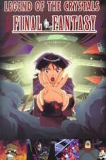 Watch Final Fantasy 123MoviesFree