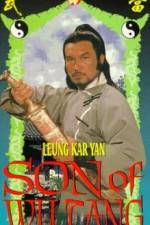 Watch Dao hun 123MoviesFree