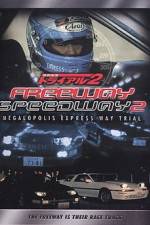 Watch Shuto Ksoku toraiaru 2 123MoviesFree