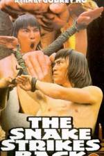 Watch Fu quan 123MoviesFree