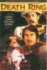 Watch Lei tai 123MoviesFree
