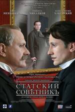 Watch Statskiy sovetnik 123MoviesFree