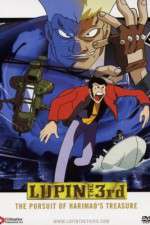 Watch Rupan sansei: Harimao no zaiho wo oe!! 123MoviesFree