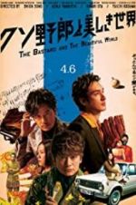 Watch The Bastard and the Beautiful World 123MoviesFree