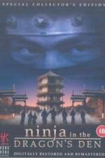 Watch Long zhi ren zhe 123MoviesFree