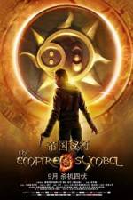 Watch The Empire Symbol 123MoviesFree