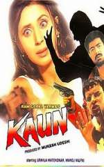 Watch Kaun? 123MoviesFree