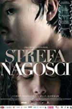 Watch Nude Area 123MoviesFree