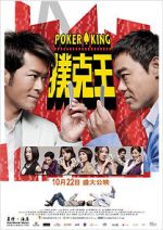 Watch Poker King 123MoviesFree