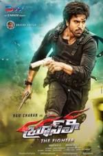 Watch Bruce Lee-The Fighter 123MoviesFree