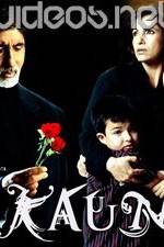 Watch Hum Kaun Hai 123MoviesFree