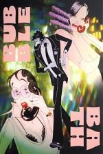 Watch Bubble Bath 123MoviesFree