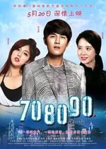 Watch 70 80 90: A Shenzhen Love Story 123MoviesFree