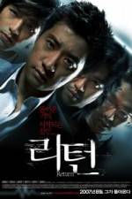 Watch Ri-teon 123MoviesFree